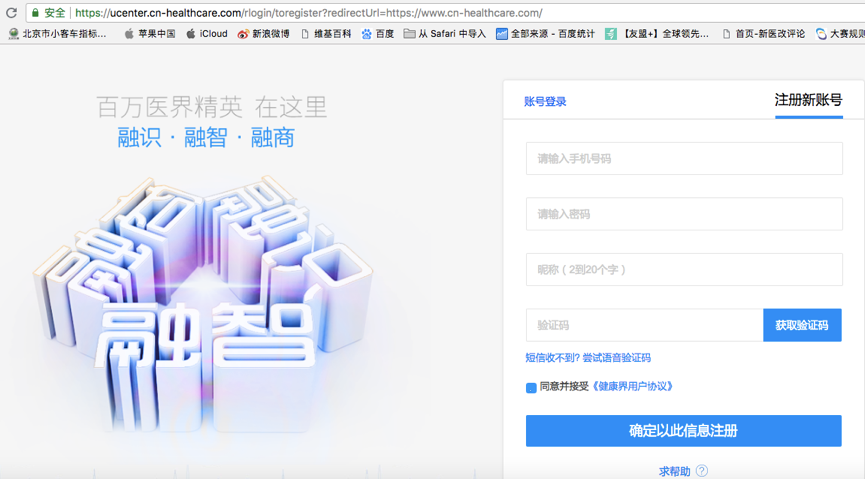 百度拍照秘籍，轻松掌握技巧，拍出高质量照片！