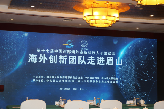 2025年4月 第137页