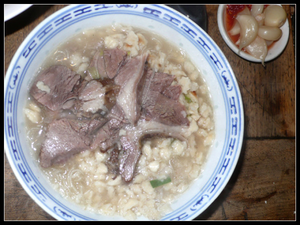 2025年4月1日 第2页