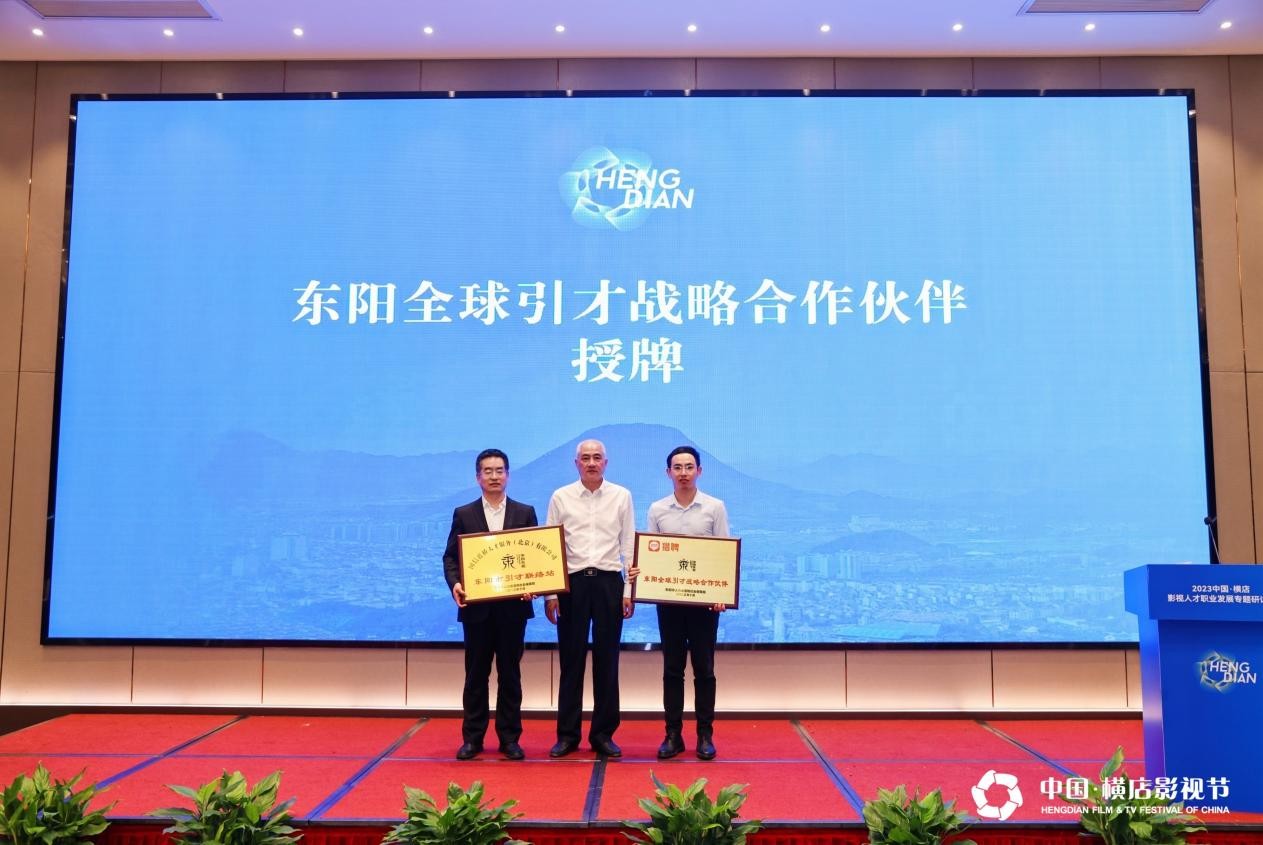 物业服务专题研讨，探索未来发展趋势，策略创新引领行业前行