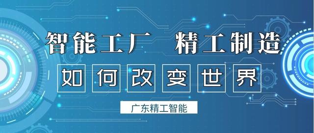 至纯科技股吧深度解析，百度引领科技新潮流