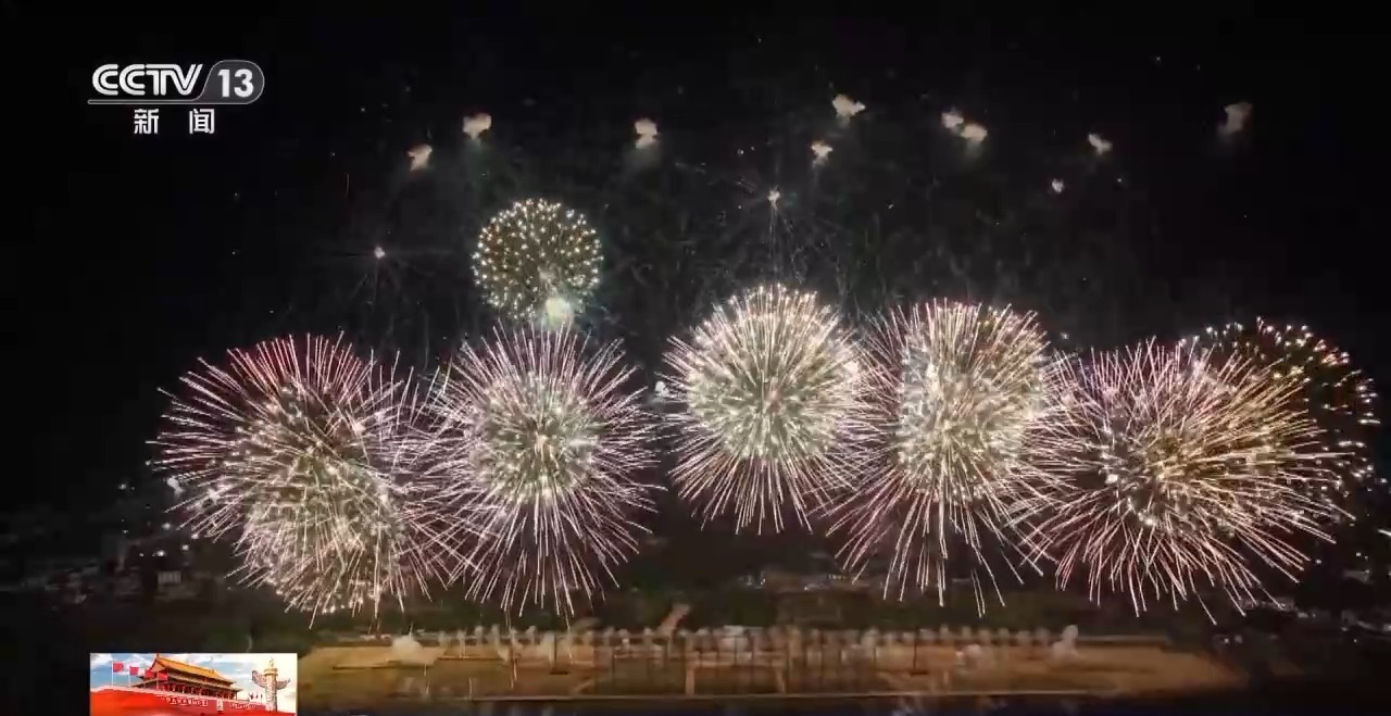 海岛烟花盛宴打卡攻略来袭！