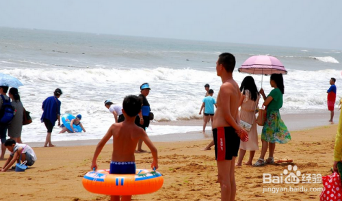 灰飞烟灭 第3页