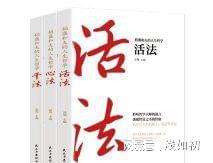 高效工作，图文共鉴，诠释效率之道