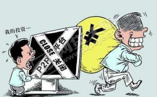 突发海外大跌，市场波动背后的挑战与暴雷真相揭秘