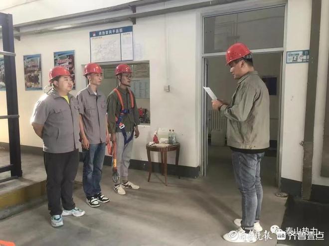 安检员形体规范全解析,打造专业形象,提升安全服务品质