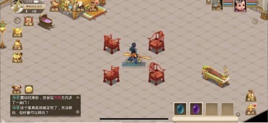 地狱诗人攻略大全，助你轻松通关！