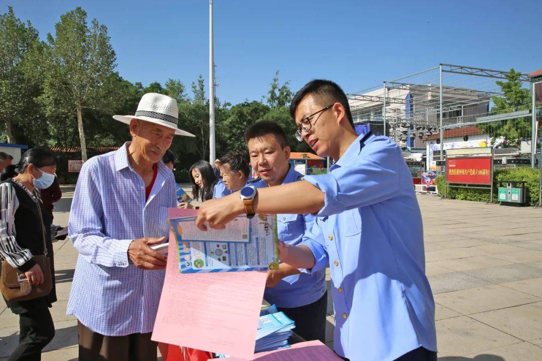 橘虞初梦 第2页