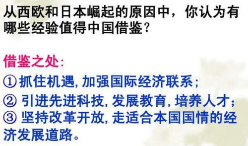 揭秘自然财富增长背后的秘密,探索与启示