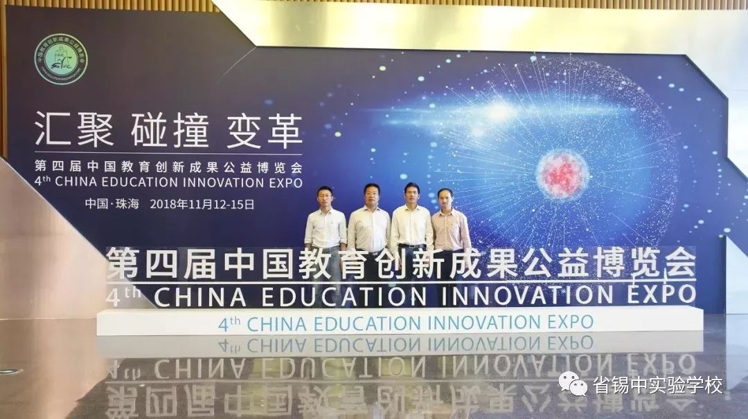 2025年4月4日 第4页