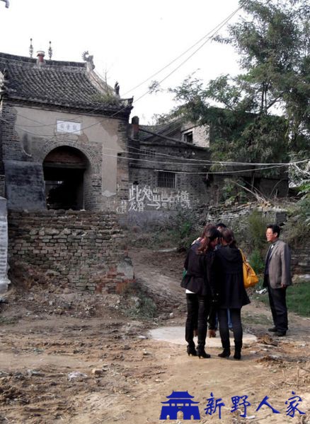 粗衣淡饭 第3页