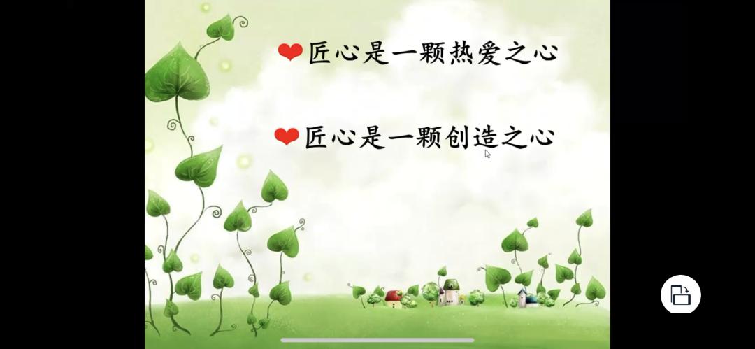 百度收录，儿童诗的魅力与感谢的美好时光