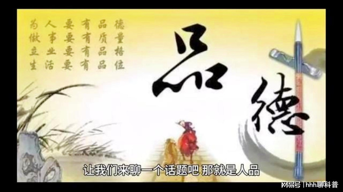 逆风飞翔，人生逆袭的勇气和智慧之道