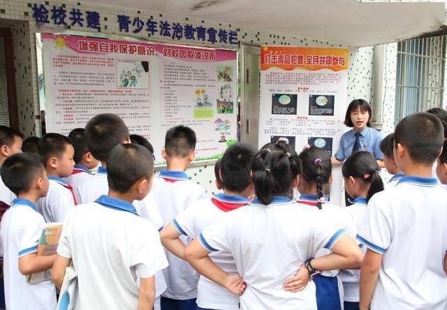 精神科宣传栏，传递知识关爱，共建心灵健康家园