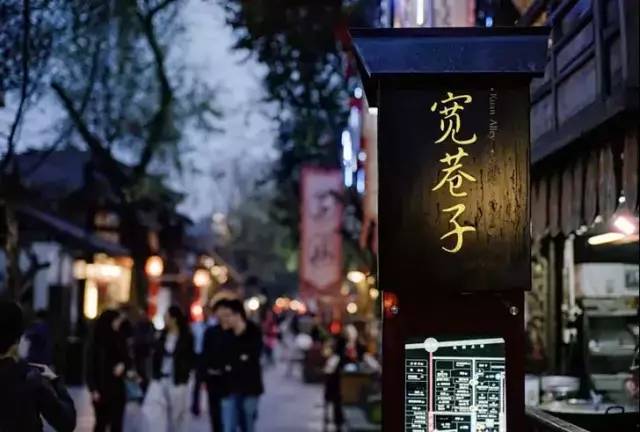 菏泽出发国庆旅游攻略，畅游美景，尽享假期！