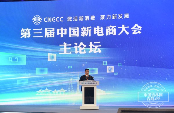 独一无二 第3页