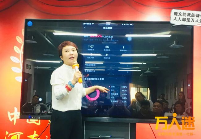 沁水最新事件实时直播，掌握当地讯息，一览无遗