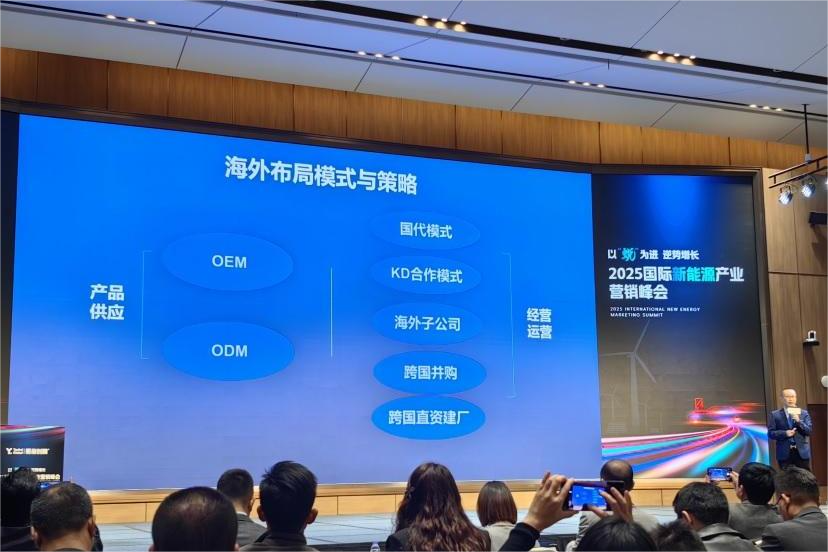 莒川电力创新绿色能源突破，引领行业新篇章