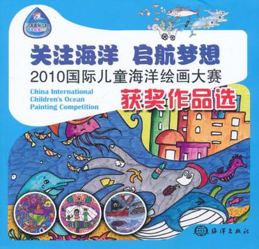 少儿绘画宣传视频,点燃艺术梦想,启航无限创意!