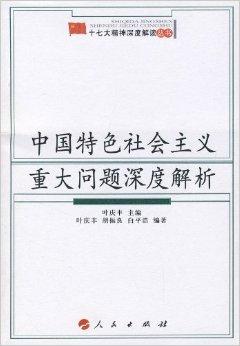 独家包的内涵与特点深度解析!