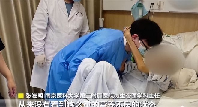 艾迪突发心脏病紧急救治，生命垂危之际！