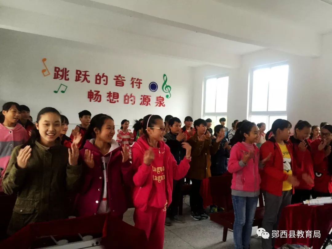 衣不兼彩 第2页