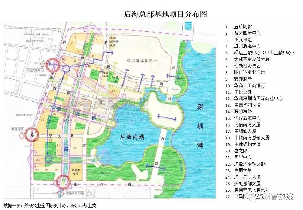 深圳中兴今日头条最新动态揭秘！