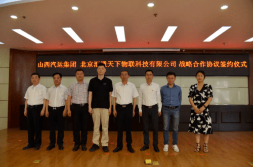 企业应对突发事件的策略与智慧之道