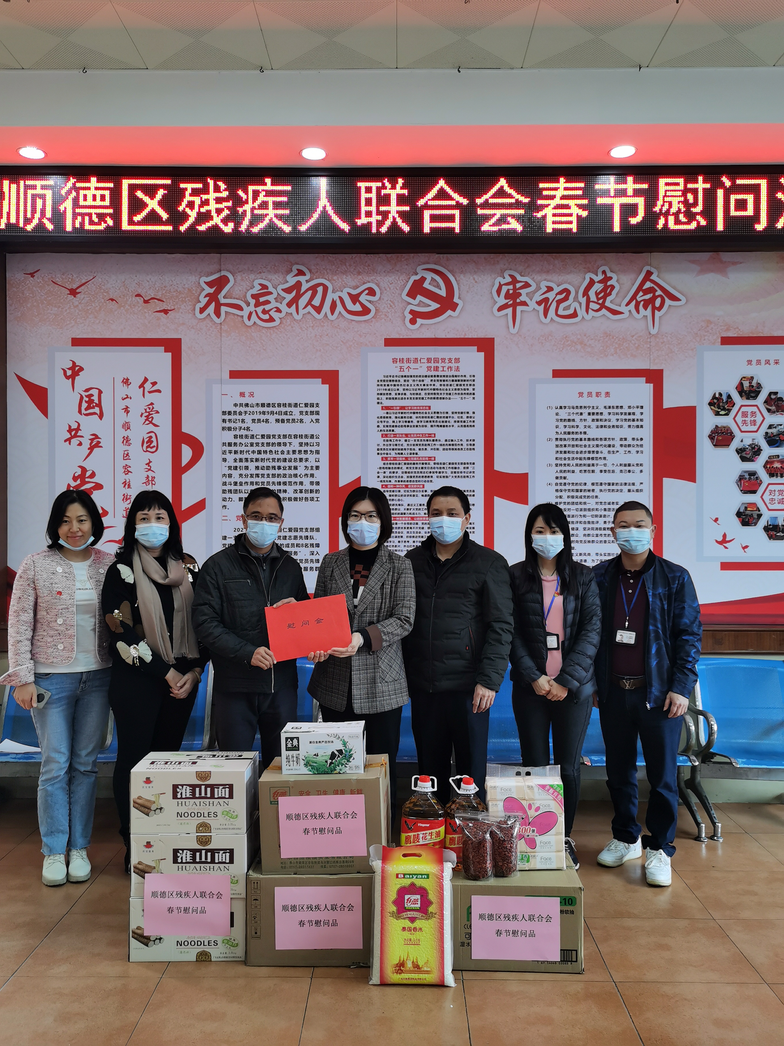 酒店防疫责任落实方案，筑牢安全防线，守护宾客健康