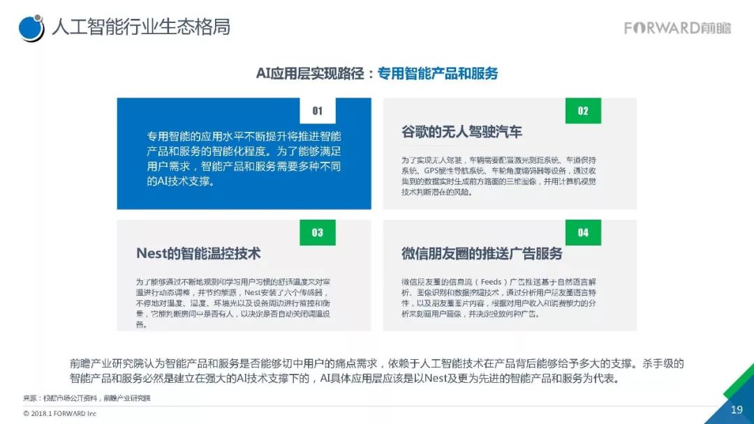 洛阳摩托车行业动态与发展趋势聚焦报道