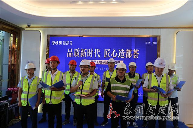 运城装饰公司排名大揭秘，专业团队打造，品质保障！