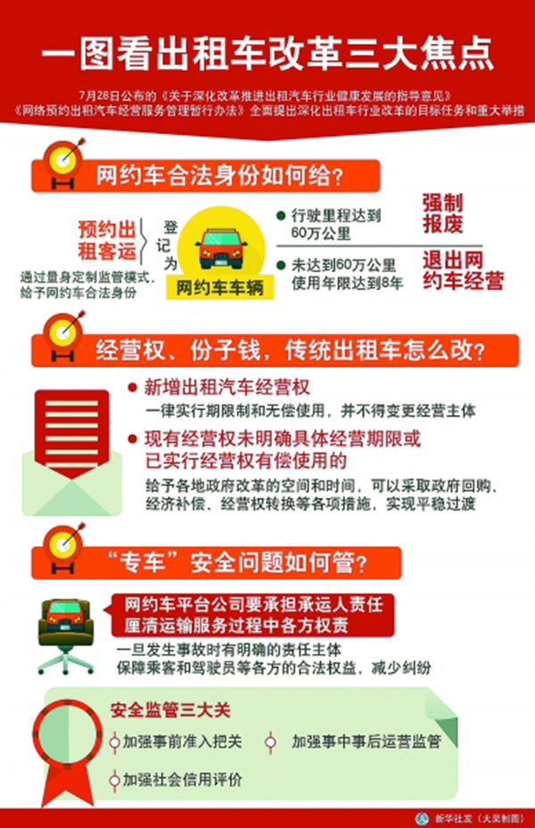 利辛新闻头条揭秘扫黄行动，关注本地热点，共建和谐社会