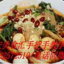 干拌鸡烹饪技术揭秘，专业规范，美味呈现！