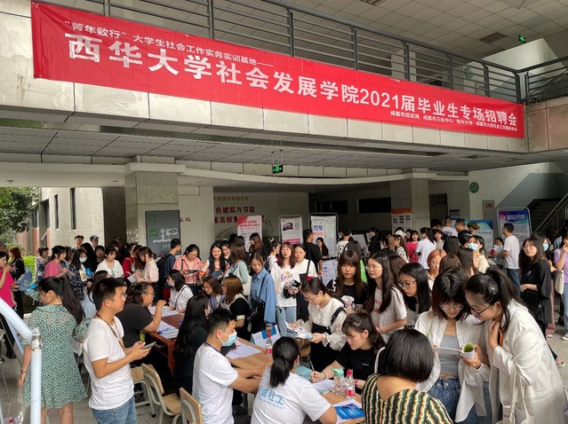 信访与宣传，和谐社会建设的沟通桥梁