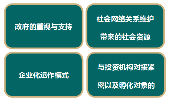 血透科选址规范深度解析，打造安全医疗环境