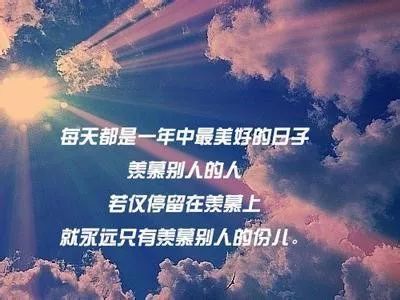 张皇无措 第3页