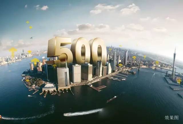 恒大物业,全球领航,塑造物业管理新典范