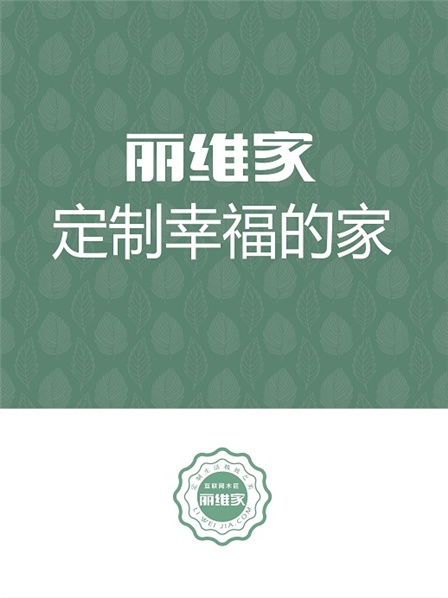 独家造型升级秘籍，引领时尚新风尚的不二秘诀