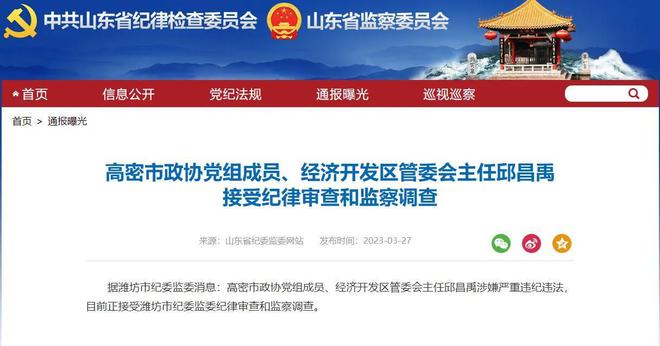 唐河最新消息速递，今日要闻解读与查询