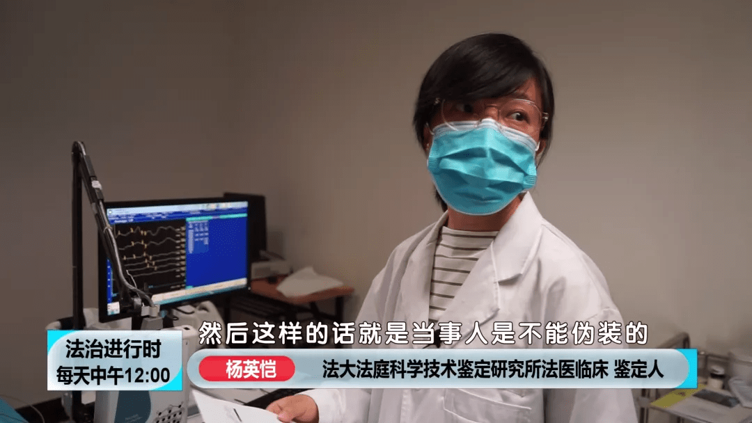 法医系列专题揭秘刑侦领域的神秘面纱与责任担当