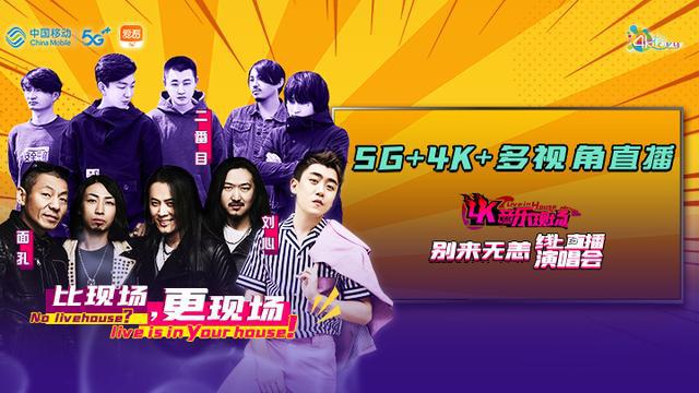 百度独家呈现，旋律之旅，我为你歌唱，情感满载的旋律世界探索