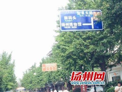 北京公园指示牌统一规范标准出炉，游客游园更便捷！