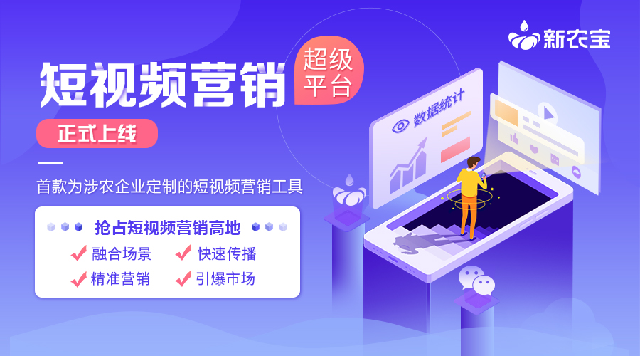 肯德基独家冠名直播视频，揭秘品牌新营销战略，引领潮流新风尚