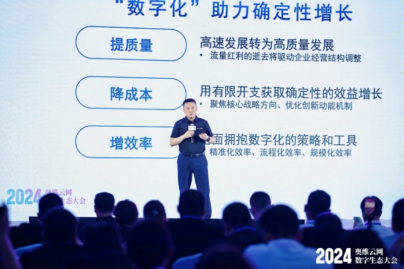 线上开标宣传，开启透明高效招投标之旅，引领新时代招投标变革