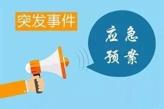 突发胳膊失控原因及应对方法探索