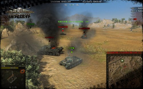 战火纷飞之际，最新阵容搭配攻略详解图揭秘！