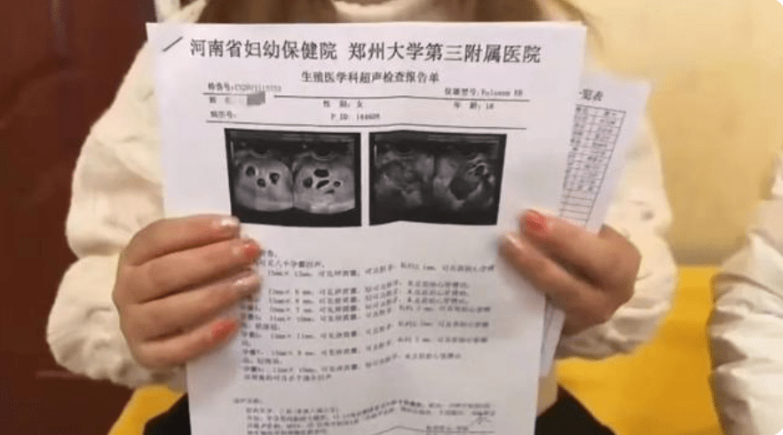 警示与反思，不规范用药引发八胞胎事件