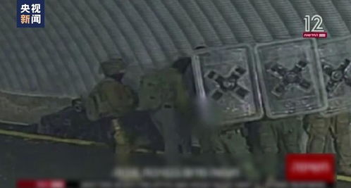 雍容典雅 第3页