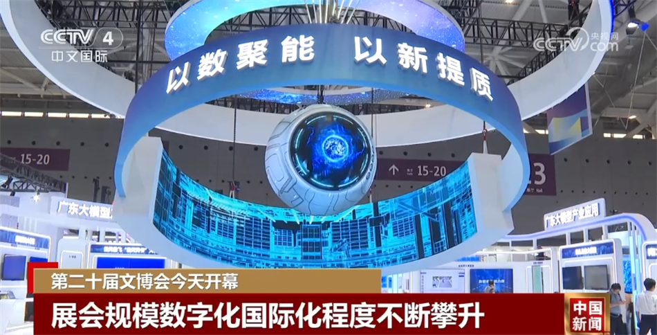 全球玻璃行业繁荣展望与未来趋势，世界玻璃展会权威排名揭示