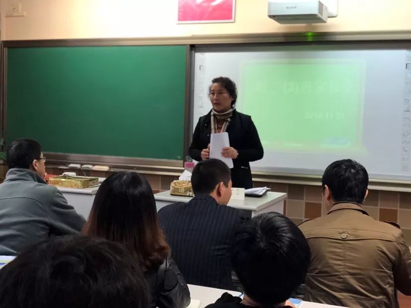 飞红滴翠 第3页